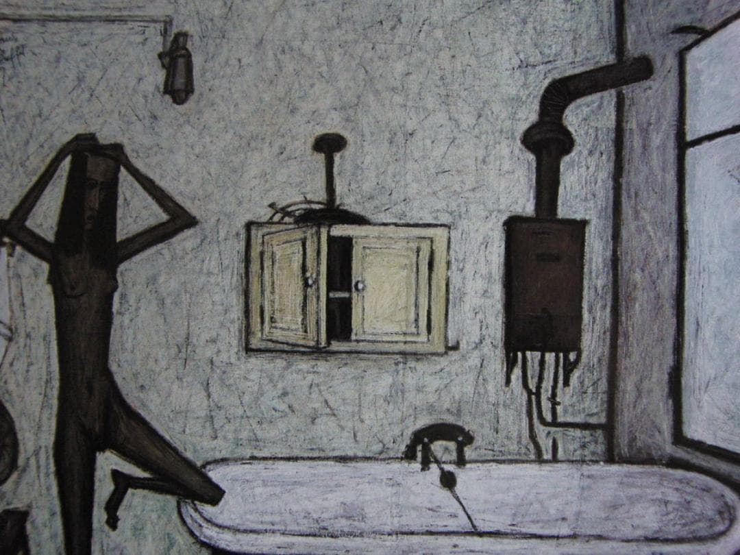 ベルナール・ビュッフェ、「La salle de bain」、希少画集の額装画
