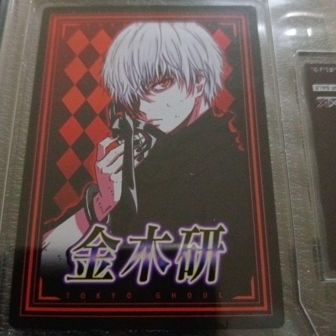 新品未開封 東京喰種 金木研 アクリルスタンド