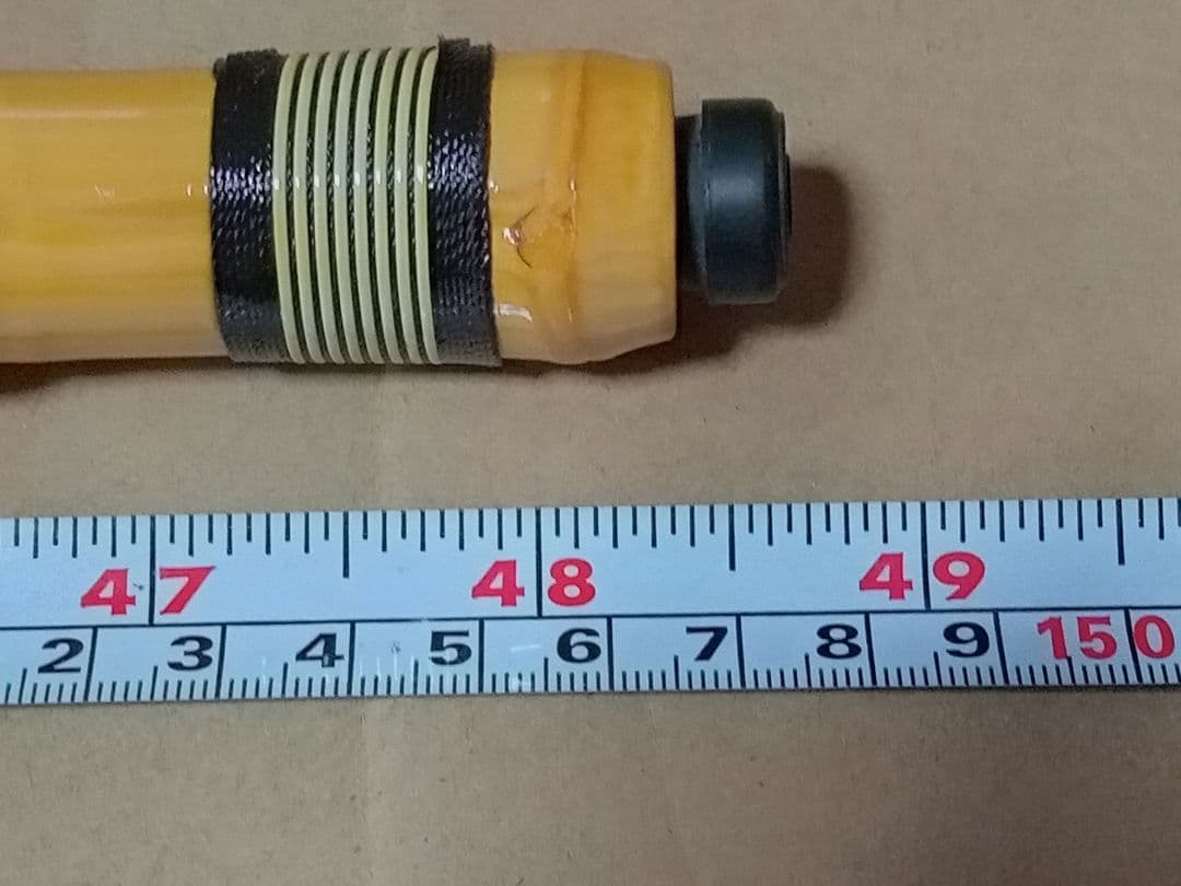 チヌ竿　筏竿　 手作り　布袋竹 ①