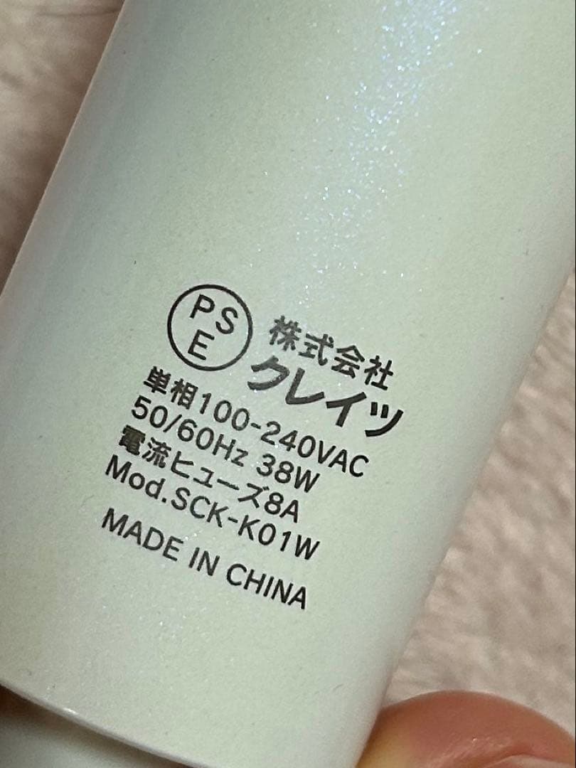 レ*)様 クレイツ エレメア コームストレイナー SCK-K01W CREATE