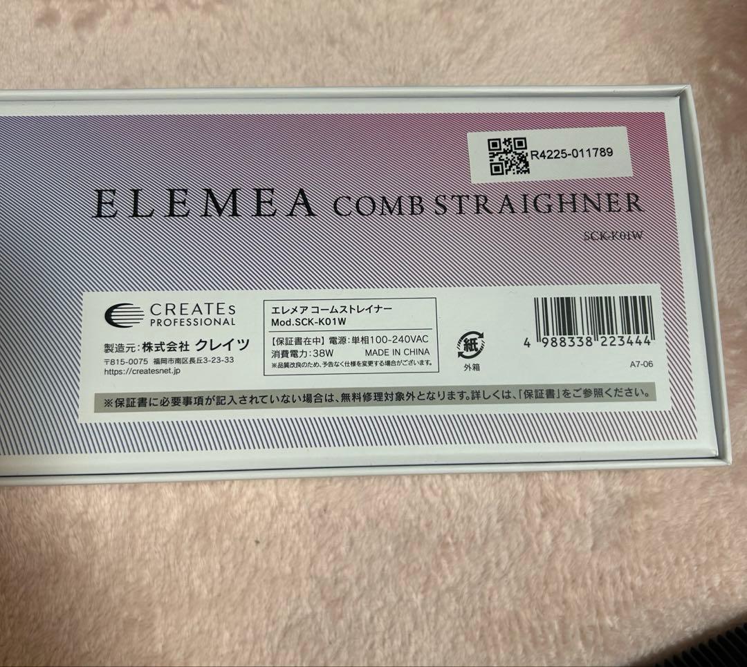 レ*)様 クレイツ エレメア コームストレイナー SCK-K01W CREATE