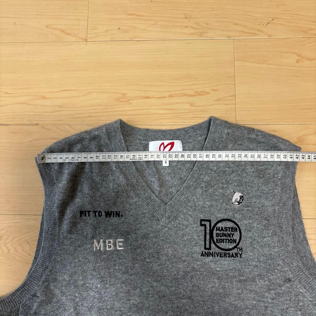 ⭐️MASTER BUNNY EDITION グレー ベスト サイズ6