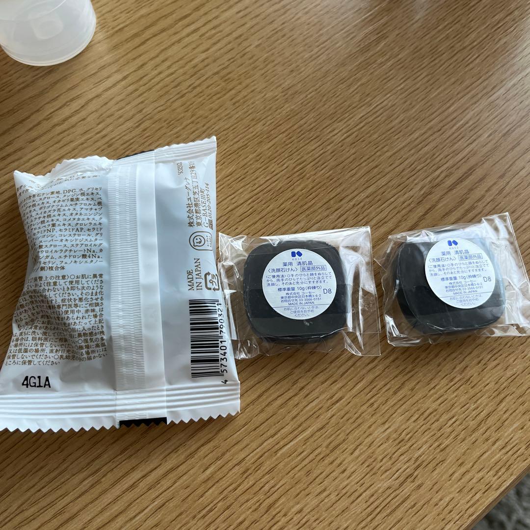 あきゅらいず　スキンケアセット 泡石　優すくらぶ　秀くりーむ　涼草