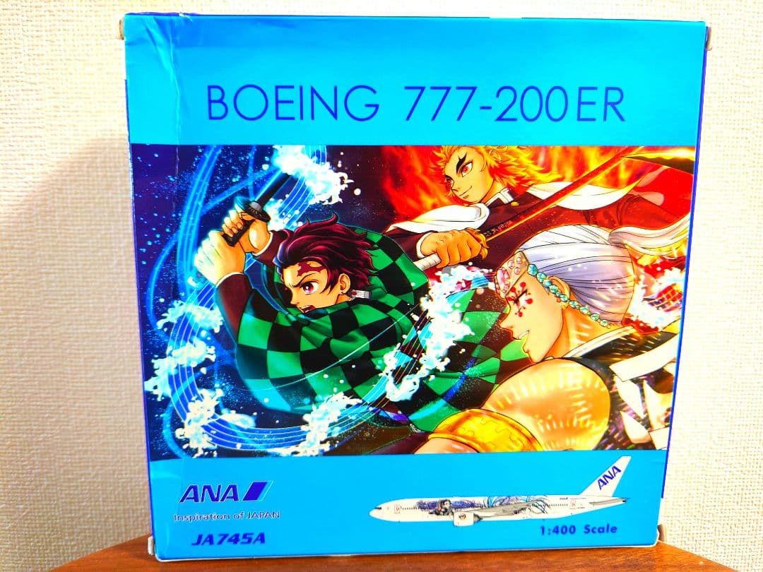 まさ【ANA B777-200ER JA745A 1/400 鬼滅の刃】