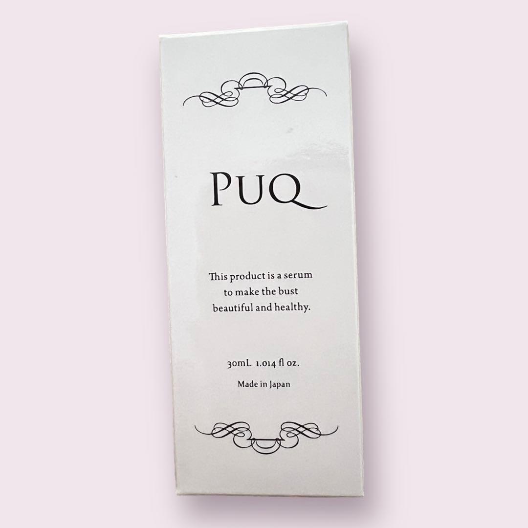 PUQ♡バスト用美容液/プック フェイシャル ボディ バストアップ 新品未使用