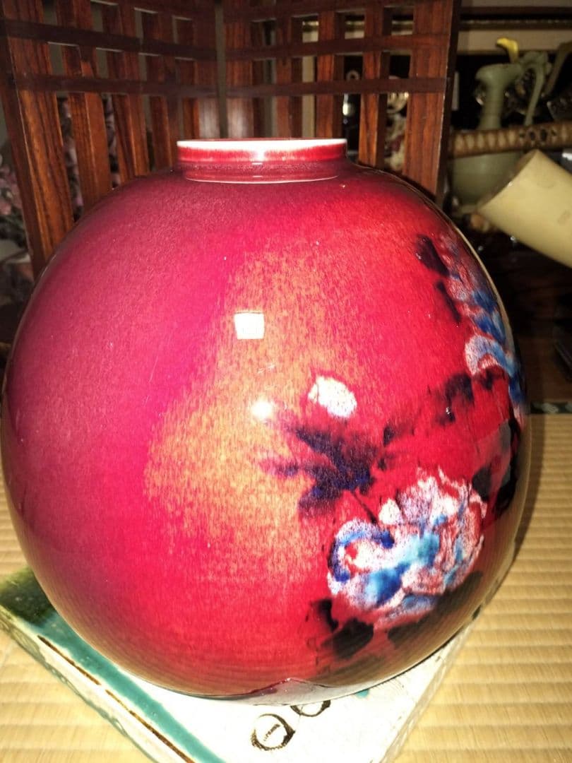 副島四郎窯辰砂牡丹図花入