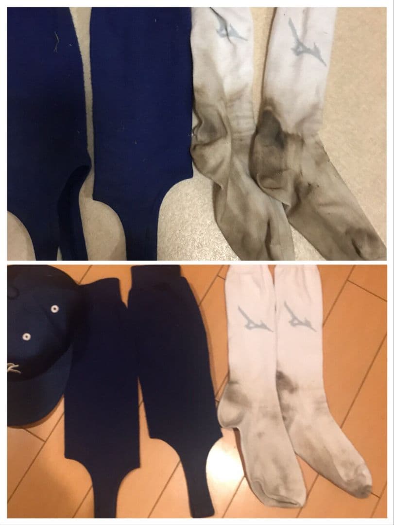 泥汚れ洗剤「銀」９個セット