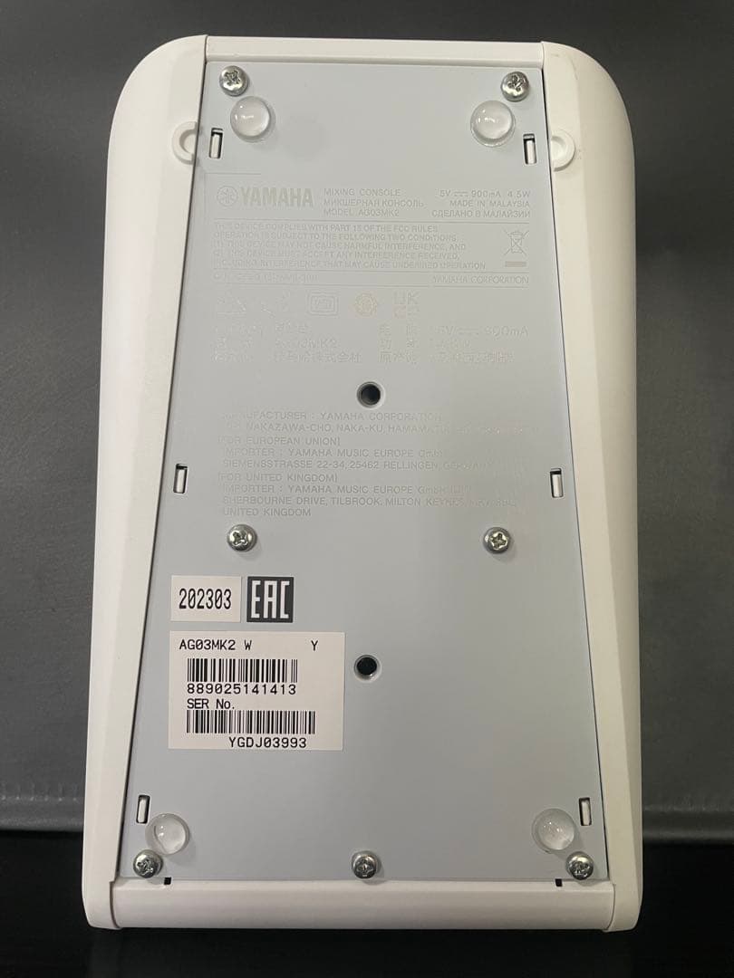 【美品】YAMAHA AG03 MK2ライブストリーミングミキサー【KPHS様】