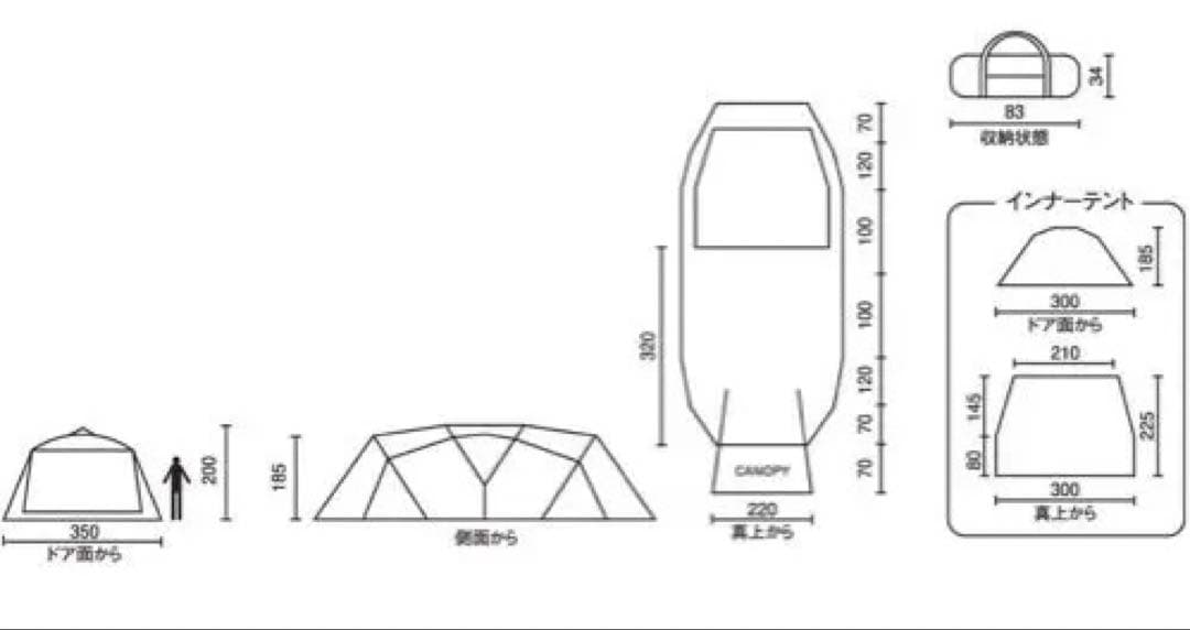 m*i様 コールマン　コクーンColeman　Weather master