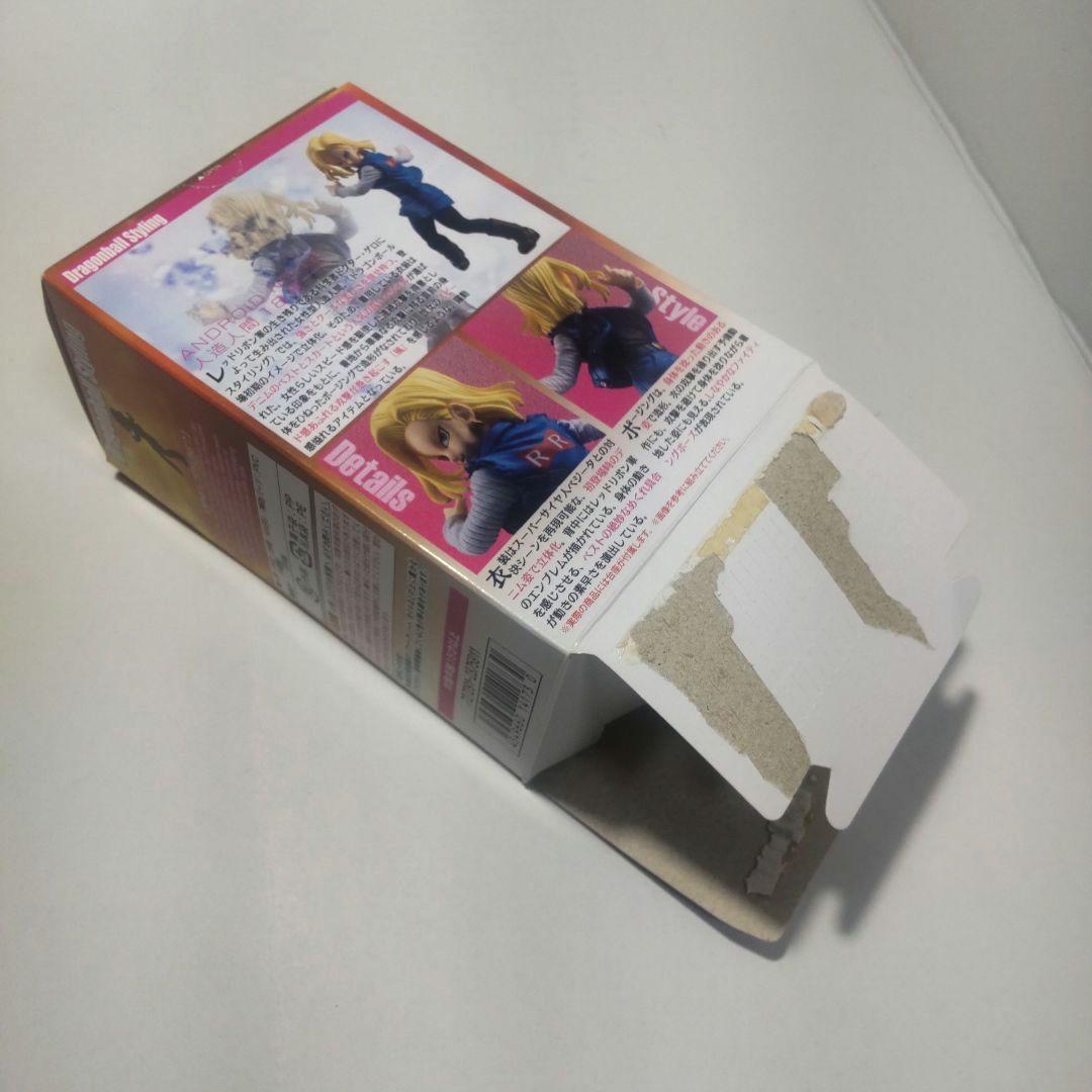 ドラゴンボール　人造人間18号　フィギュア　メガハウス　スタイリング　レア？