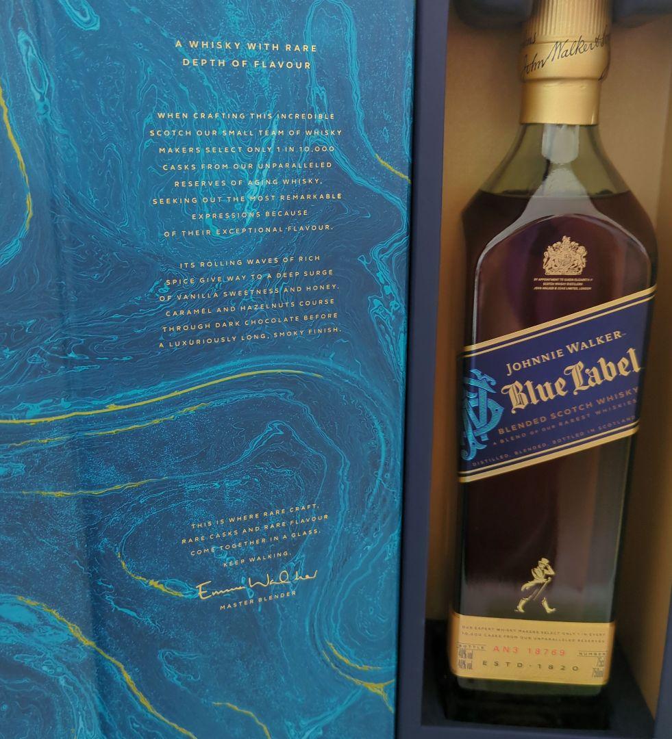 Johnnie Walker Blue Label ウイスキー ギフトボックス
