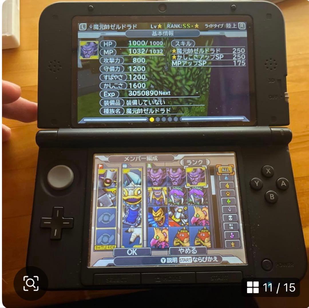 DS、DS ドラゴンクエスト　モンスターズ&ジョーカーズ　シリーズ