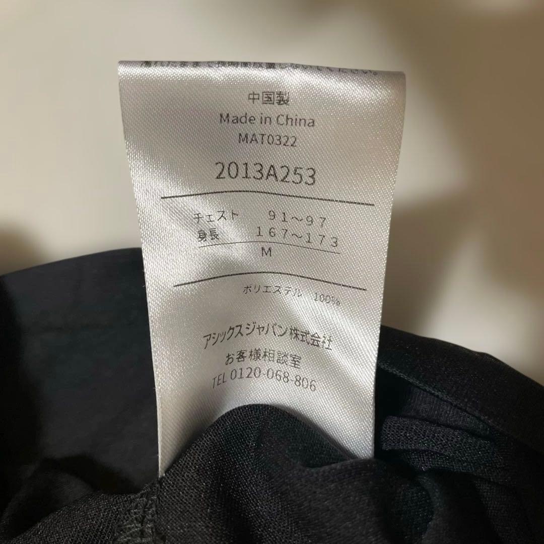 【新品未使用】ASICS x ELDORESO Tシャツ Mサイズ