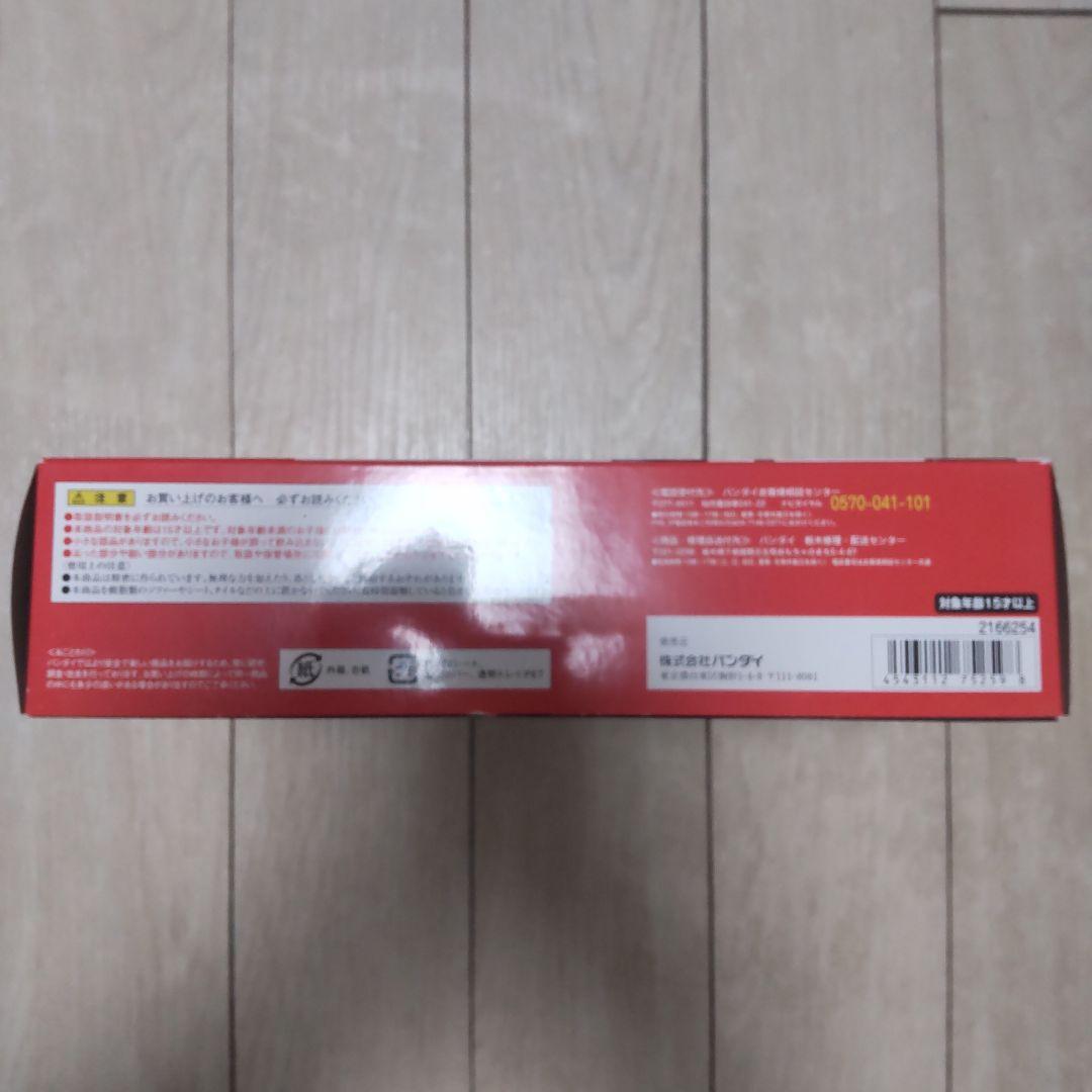 ROBOT魂 オーラバトラー ビルバイン 聖戦士ダンバイン