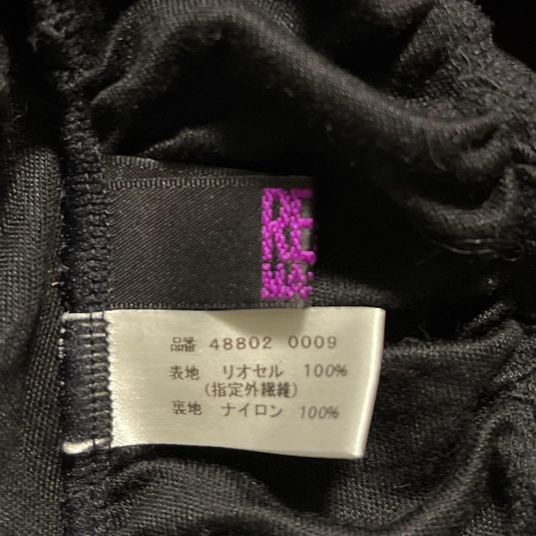 REALMARS/ブラトップキャミソール