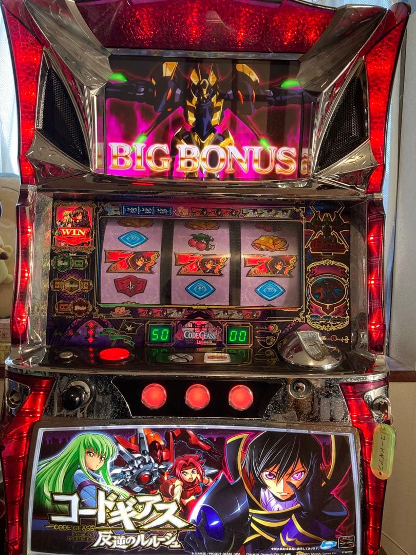 コードギアス 反逆のルルーシュ パチスロ実機