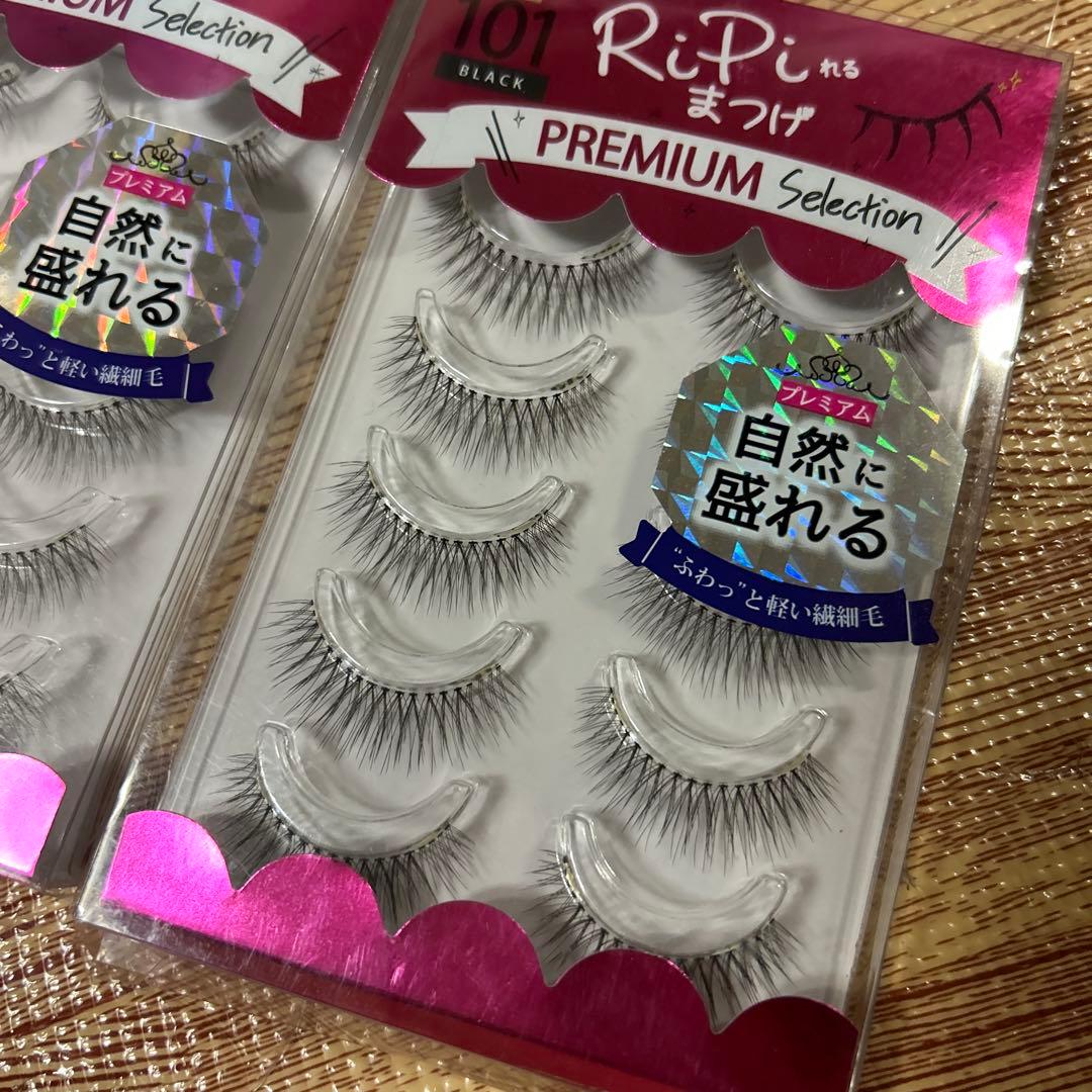 リピれるまつげプレミアム　ナチュラル　pp-101 ブラック