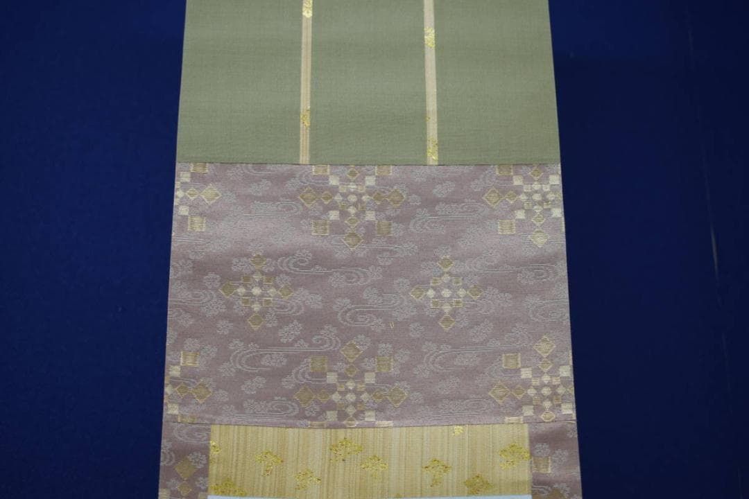 真作/近藤杉石/隈取画賛/歌舞伎/桐共箱付/布袋屋掛軸HI-158