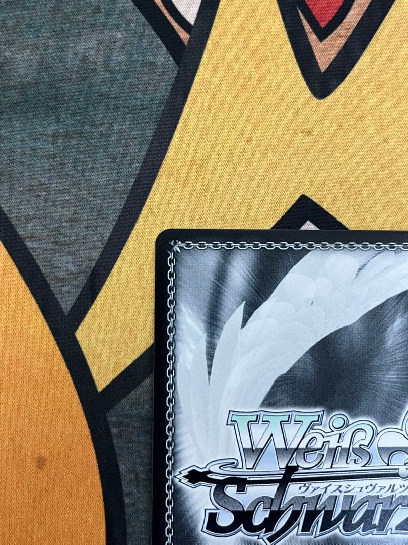 あなただけのメインヒロイン 恵 SP サイン