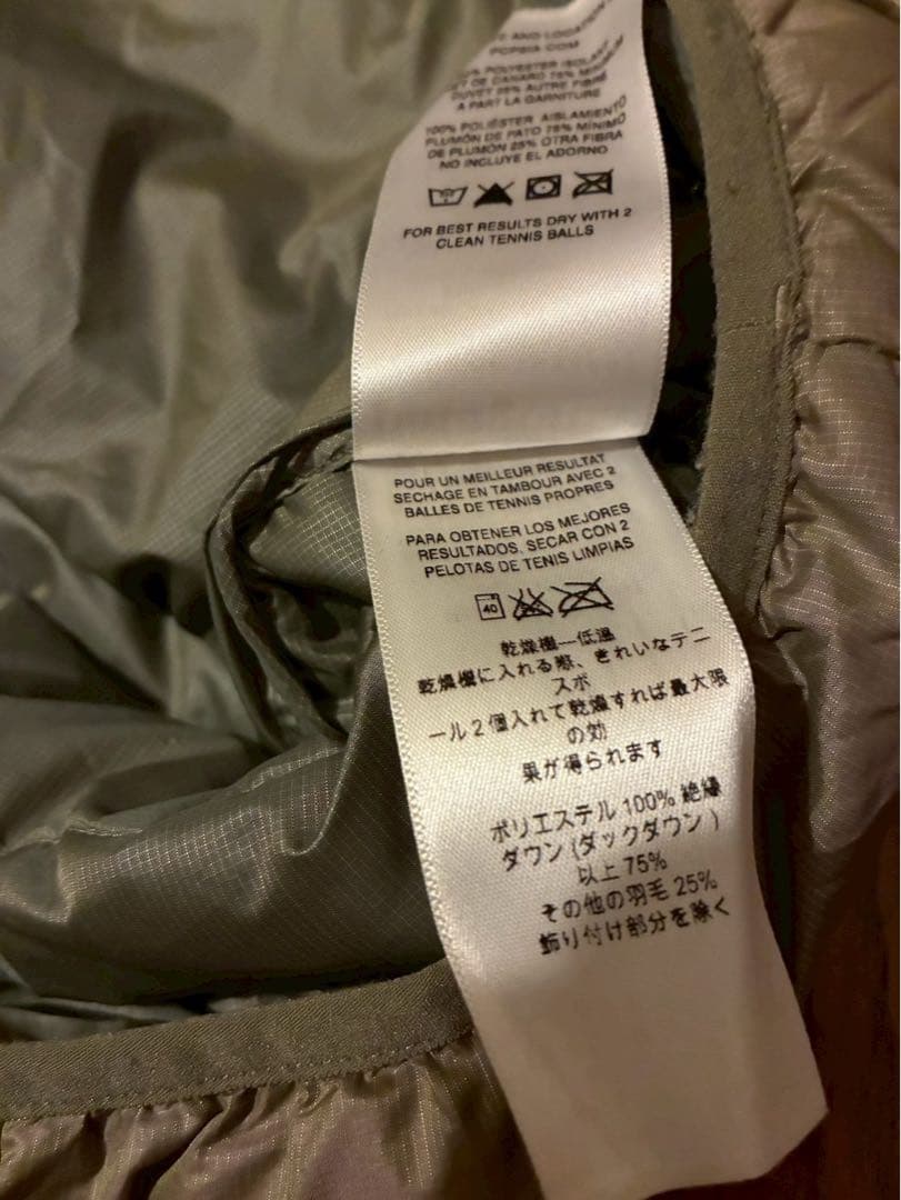 ヤ*マ様 patagonia メンズ・ダウン・スナップT・プルオーバー 40周年