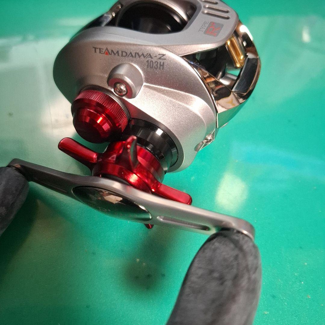 限定品　TD-Z 103H タイプR+　　TEAM DAIWA -Z　新品
