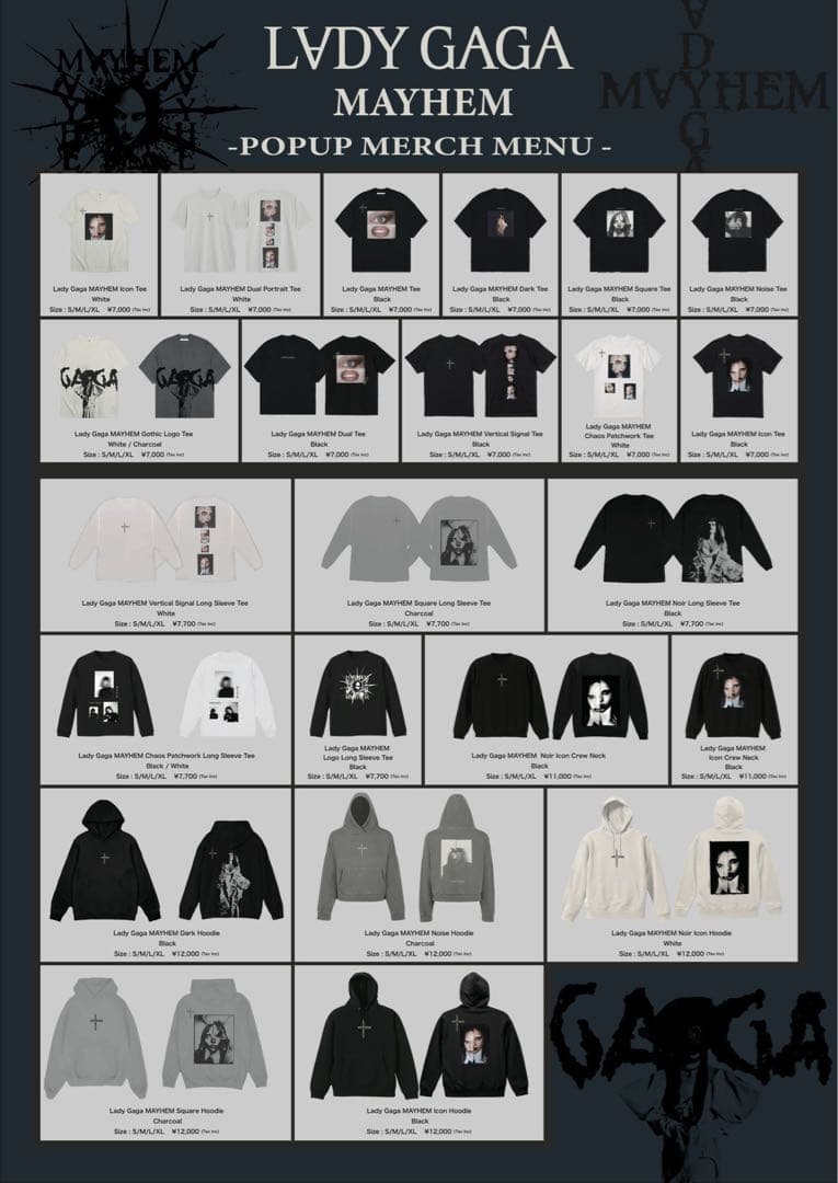LadyGaga 2026 MAYHEM ロゴTシャツ ポップアップストア