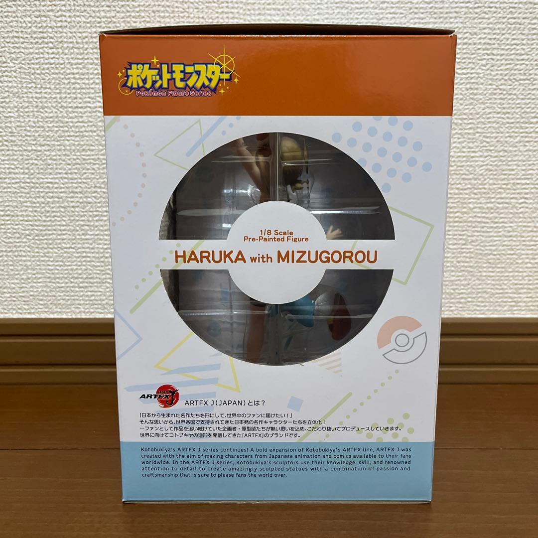 ARTFX J ハルカ with ミズゴロウ 「ポケットモンスター」 PVC製…