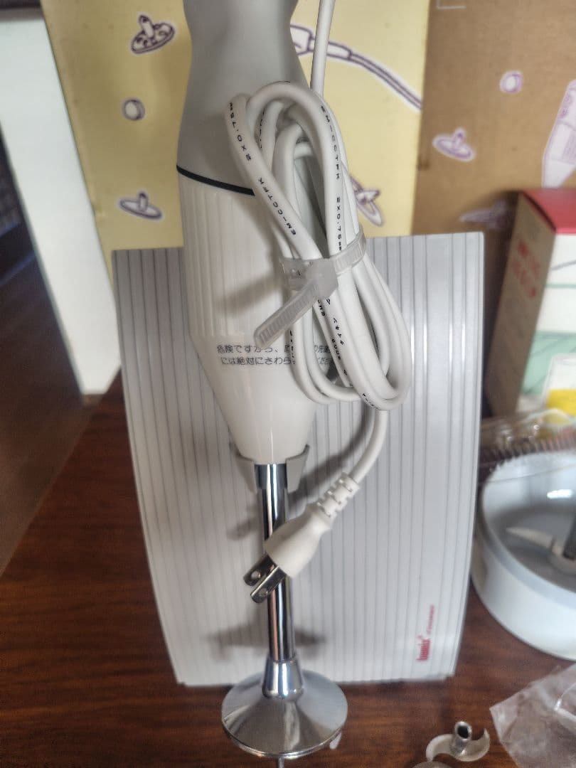 バーミックス M200べーシックセットbamix 一度使用！の美品