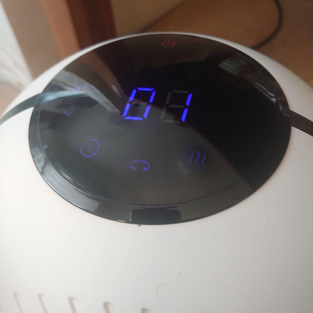 【ファイテン】健光浴エアー　サーキュレーター　温風も Phiten