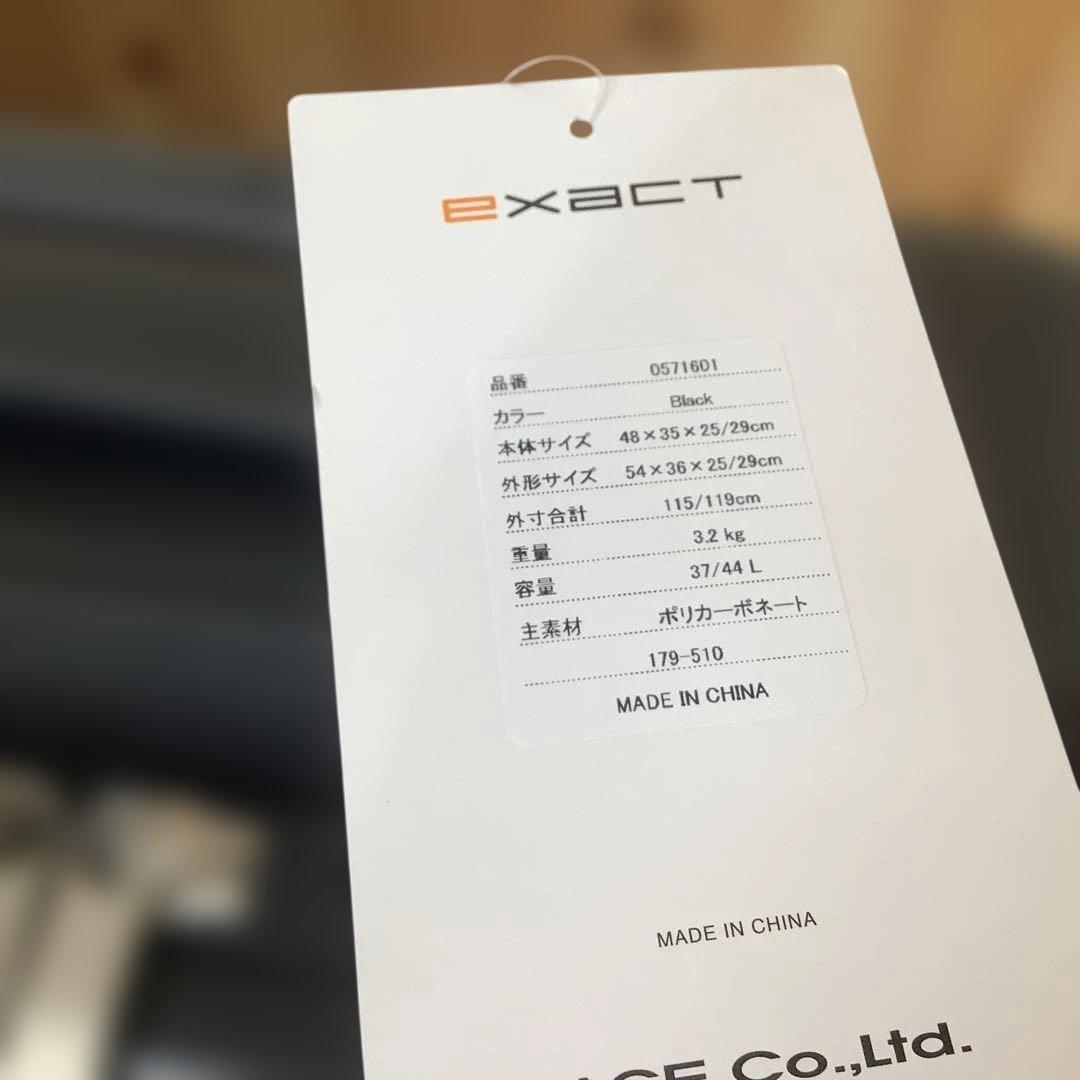 エース イグザクト 機内持込みサイズ スーツケース （拡張機能付き）　※404