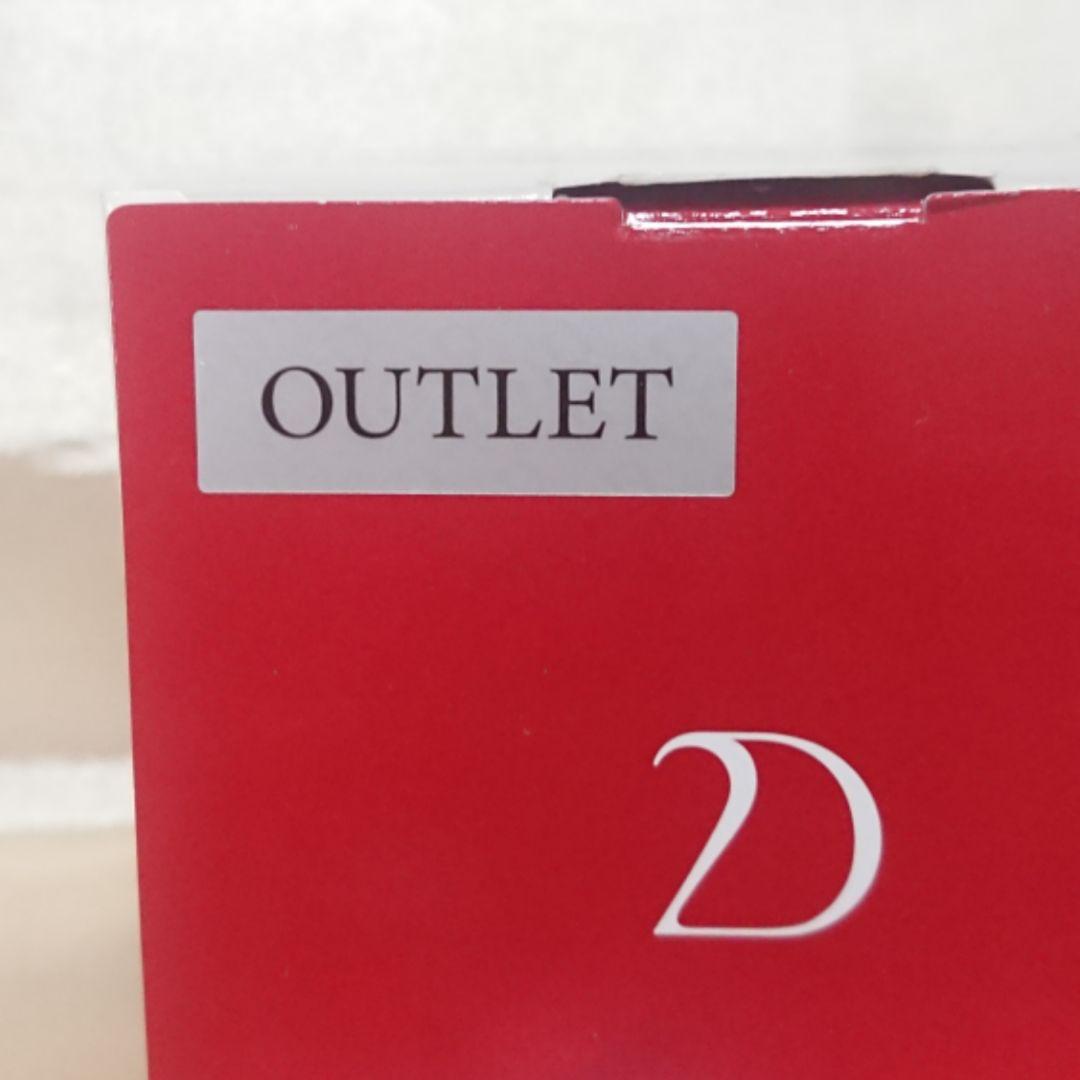 【専用】DUO デュオ ザ クレンジングバーム 90g 未開封 2点セット　赤箱