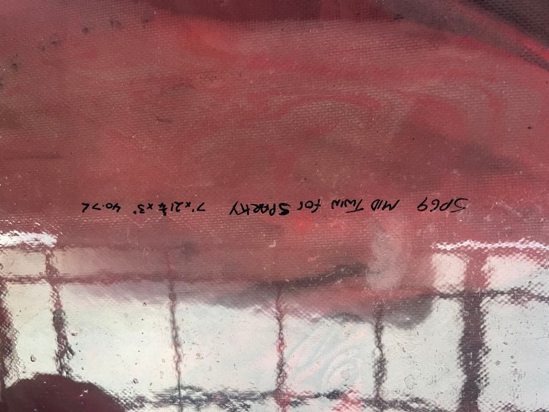 専用Beach Beat サーフボード 7'0 ミッドレングス　ツインフィン