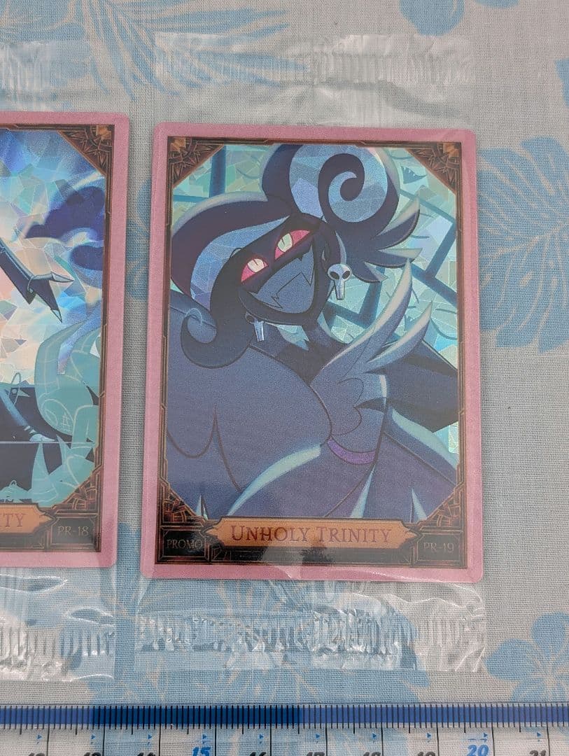 UNHOLY TRINITY トレーディングカードセット