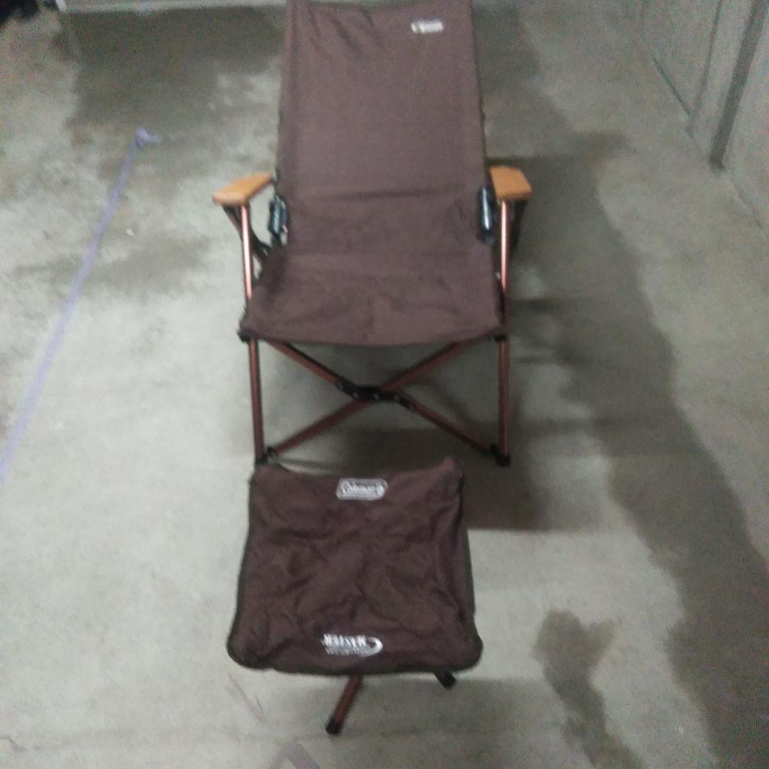 コールマン　コンフォートマスターデラックスレイチェア