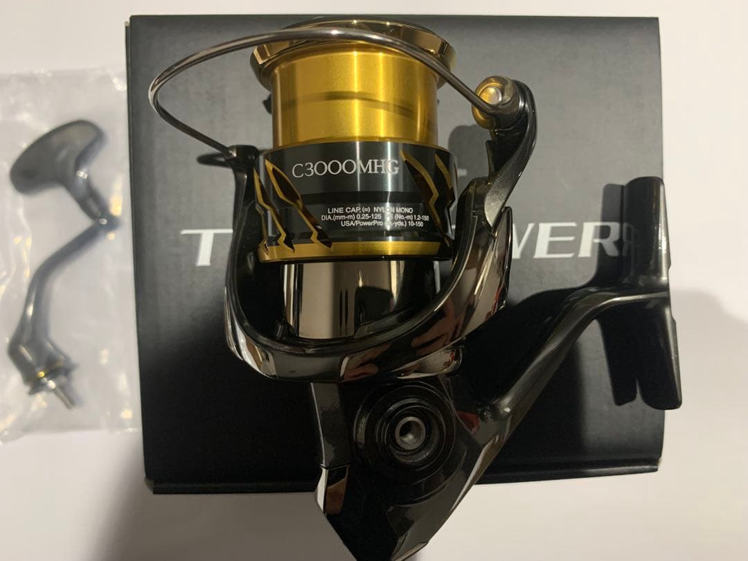 20.TWIN POWER C3000MHG 新品未使用品