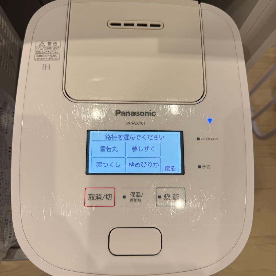 美品 Panasonic 炊飯器5.5合 SR-VSX101-W 2022年製