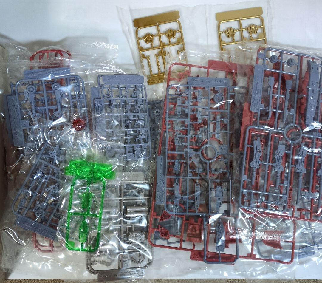 コトブキヤHMM ゾイド コマンドウルフLCゼネバス帝国仕様