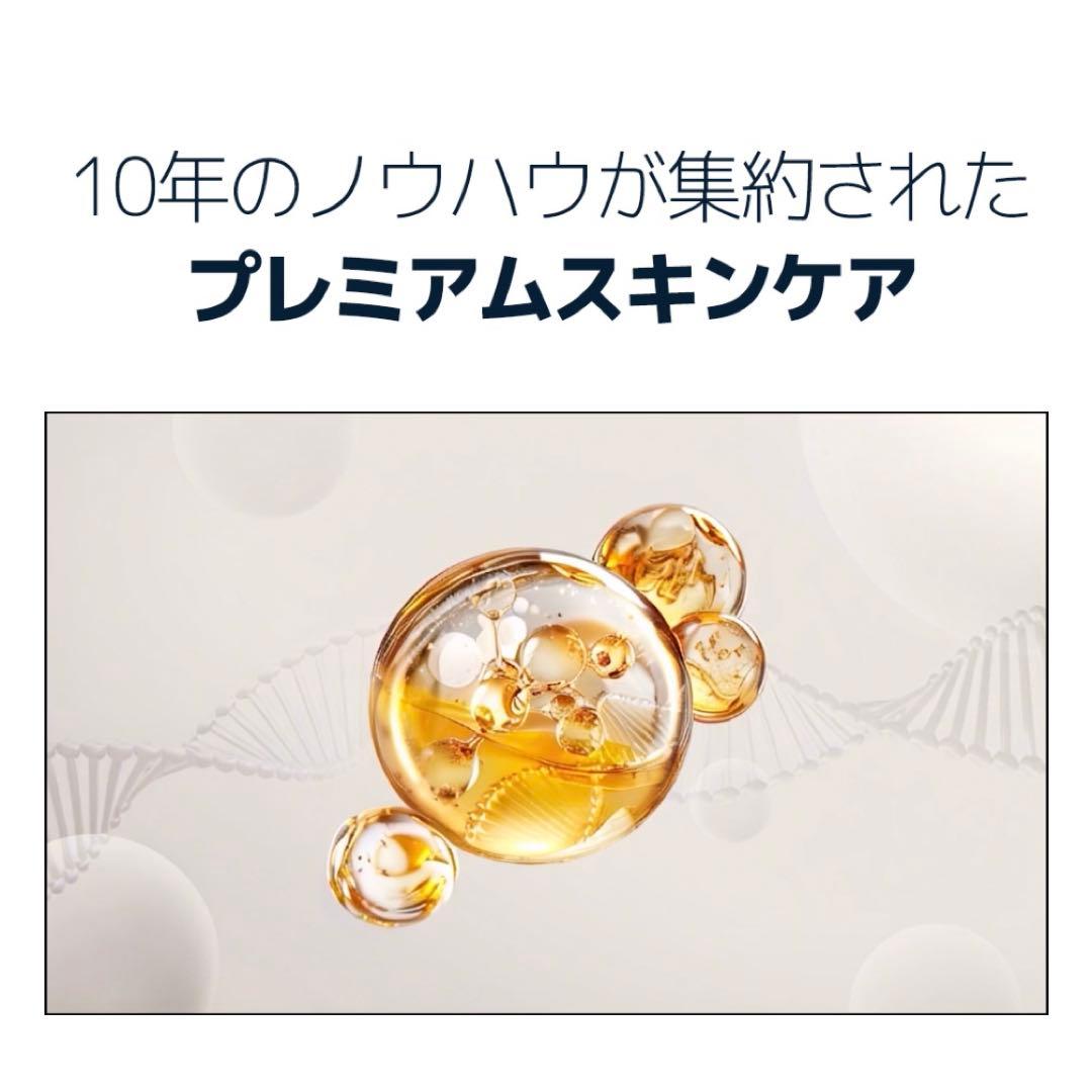 【新品未開封】 ダーマコード ナイトクリーム クリーム 50g
