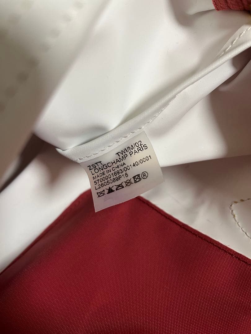 ロンシャン LONGCHAMP ル プリアージュ バッグ 鞄 トートバッグ