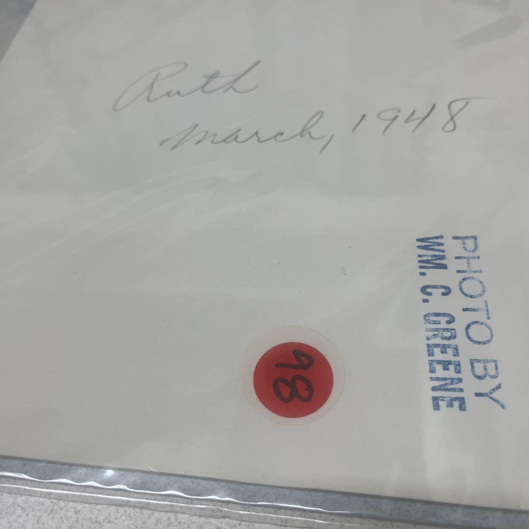 本物　生写真　ベーブルース　野球　アメリカ