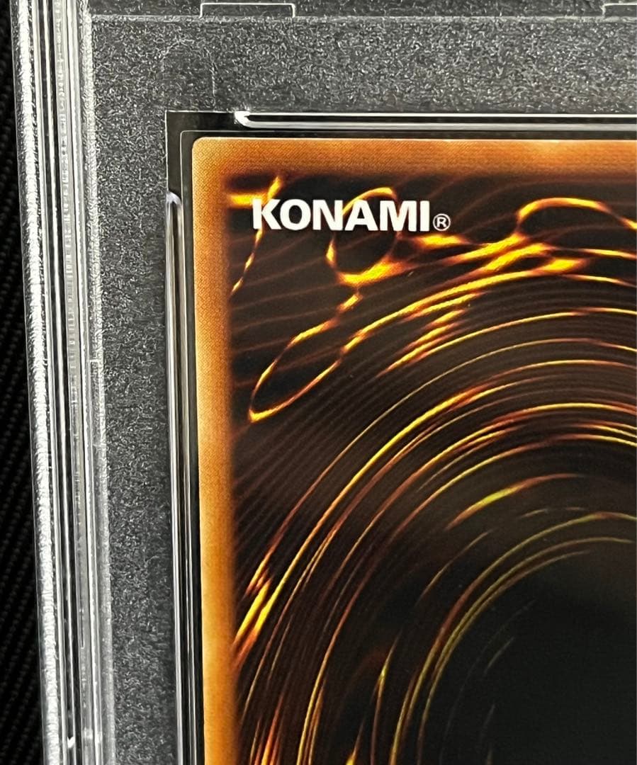 遊戯王　処刑人マキュラ　レリーフ　アルティメットレア　PSA10