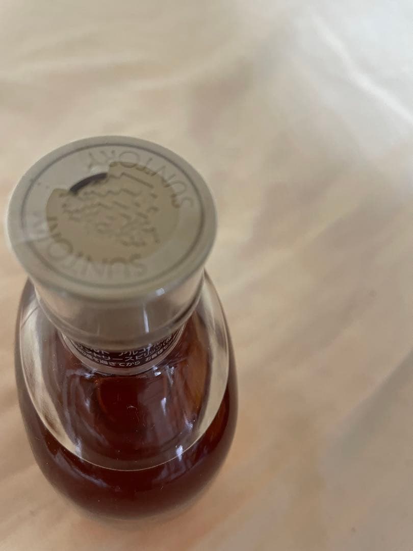 サントリー　山崎蒸溜所　限定シングルモルト　ウィスキー