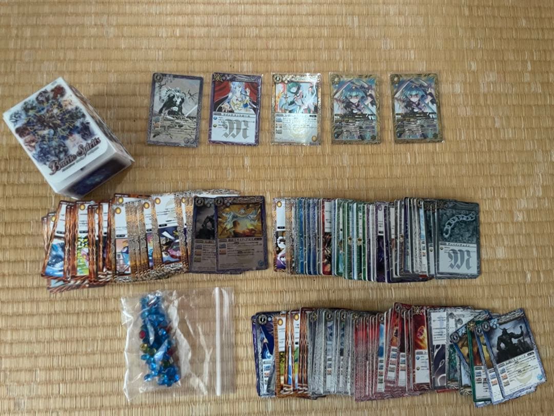 バトルスピリッツ引退品