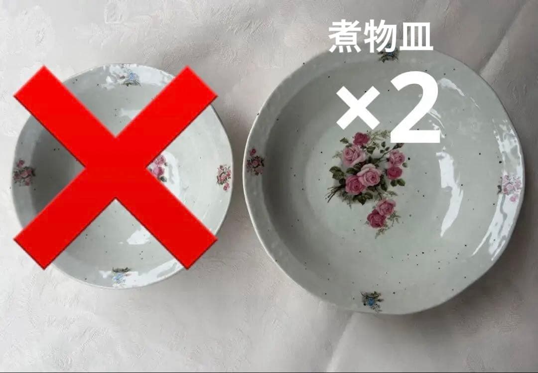 haru ★プロフもご一読下さい★様 アンジェリカ　雪粉引シリーズ　プランドパリ