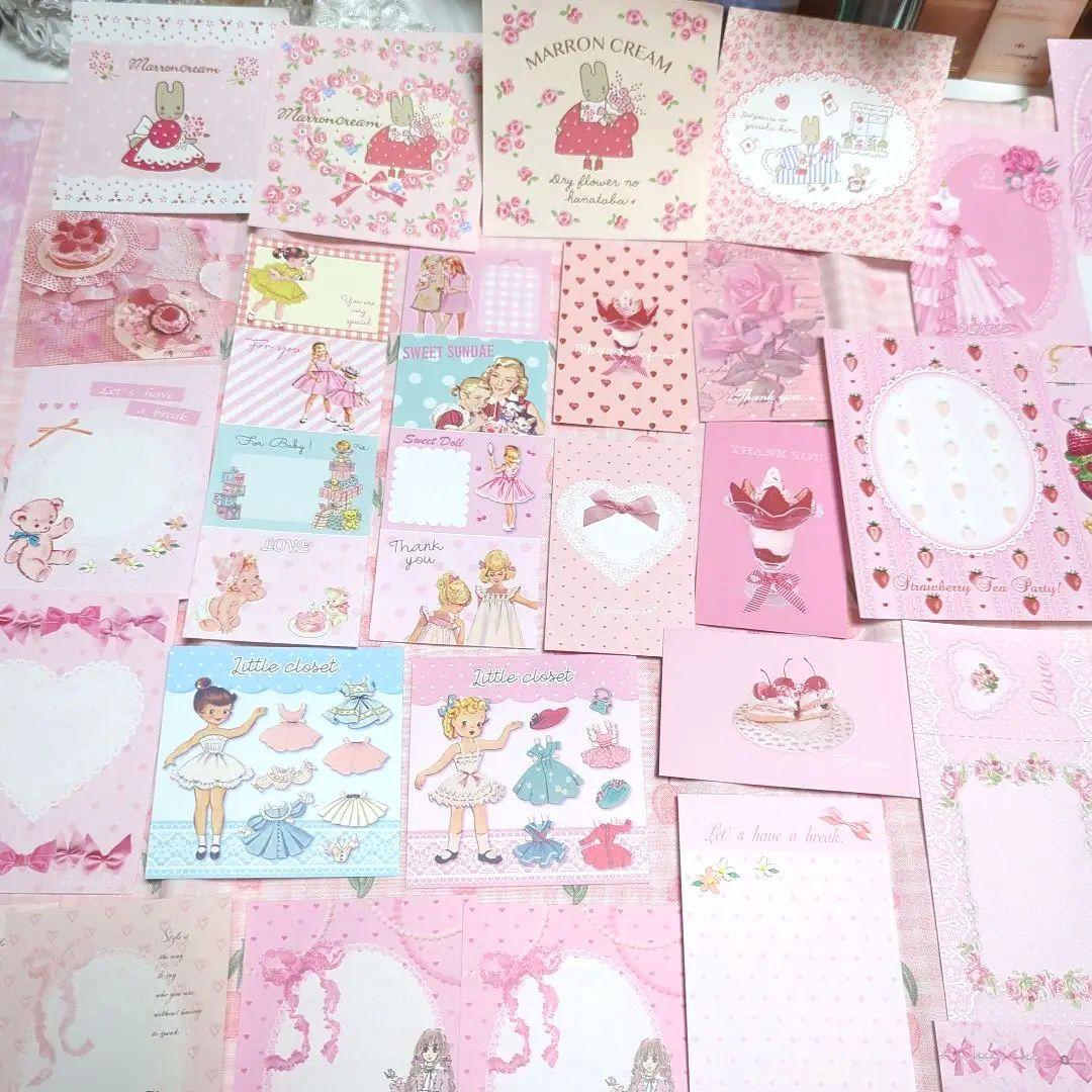 みぃーちゃん様ご確認用❤メモボリュームup新作可愛いメモ詰め合わせ#761