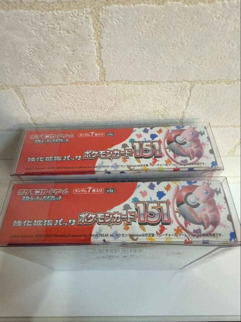 ポケモンカード151 【2個セット】 【シュリンク付き】　(簡易ケース入り)