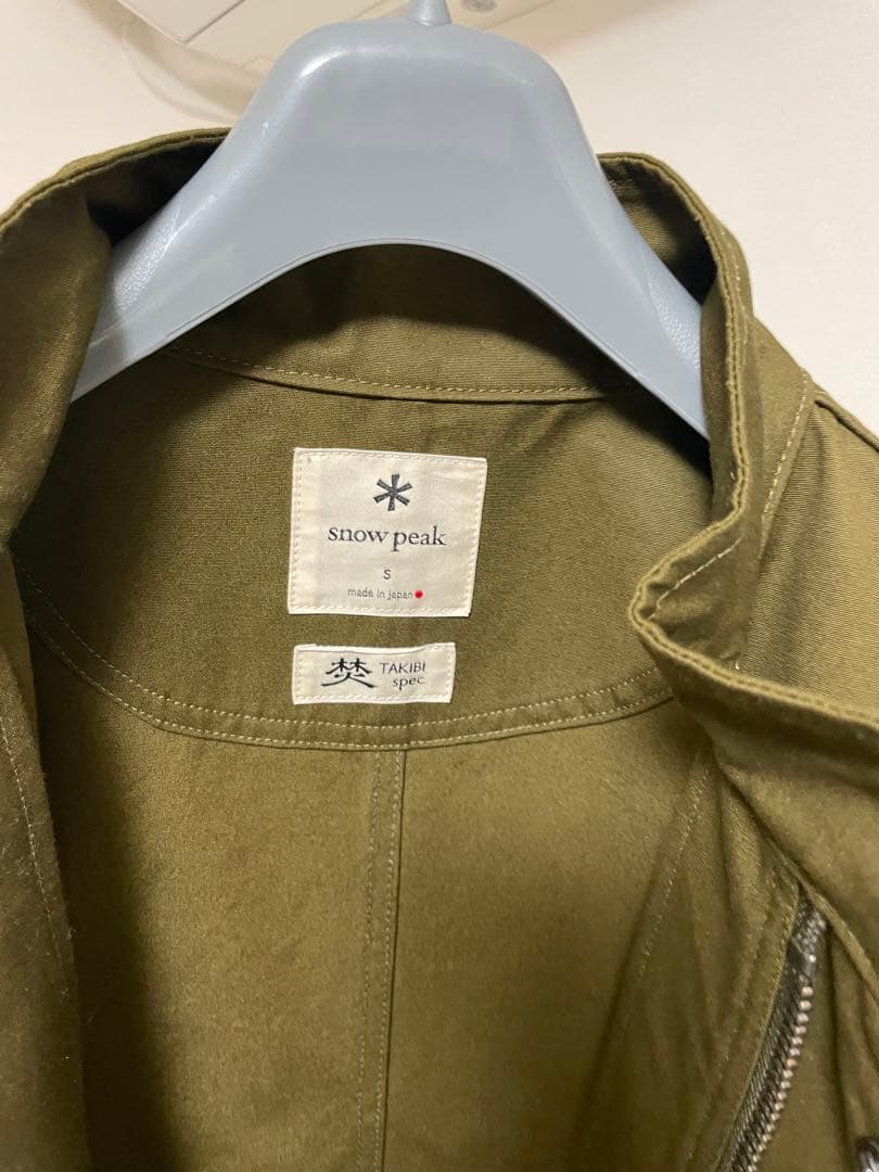  peak TAKIBI キャンバスコート　スノーピーク