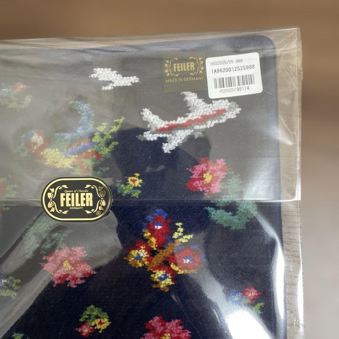 【新品未使用】FEILERフェイラー×JALコラボ ハイジ ハンカチ 3枚セット