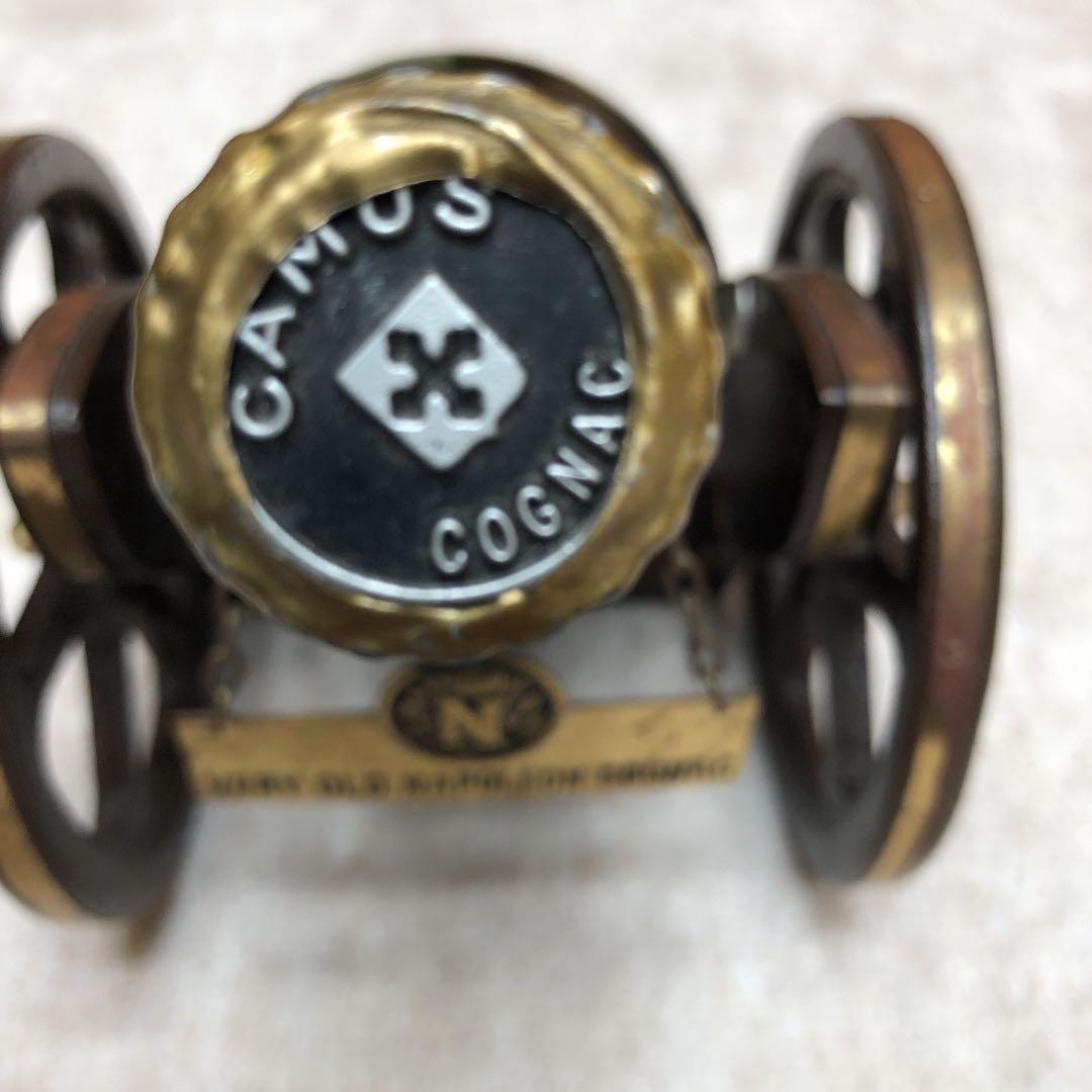 ☆稀少　レトロ　☆ナポレオン古酒