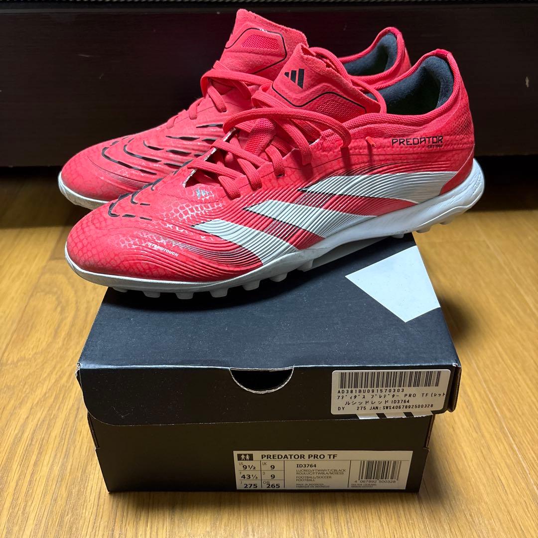 adidas プレデター　PRO TF 27.5